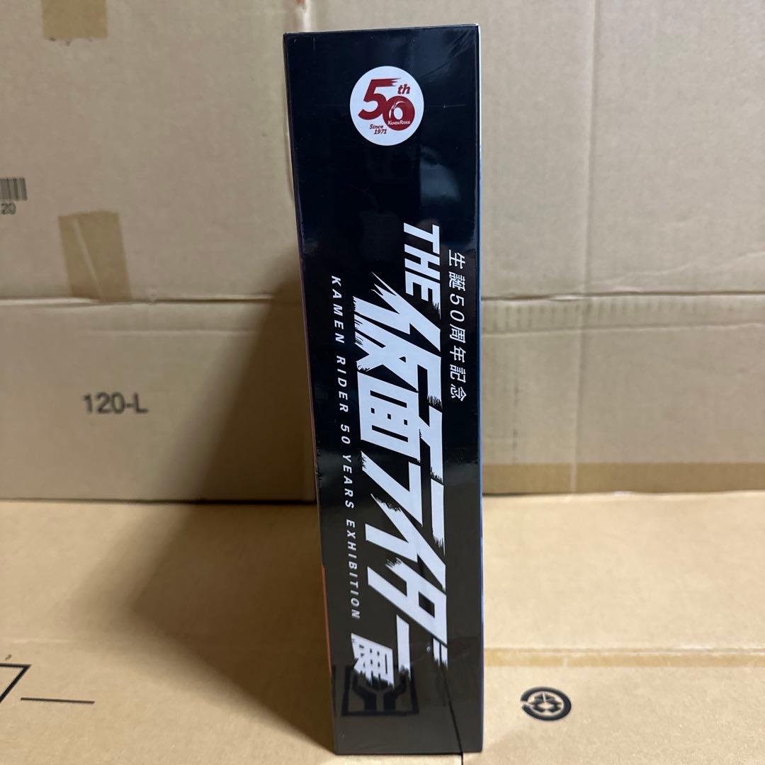 THE 仮面ライダー展 メモリアルメダルコレクション フルコンプリートセット