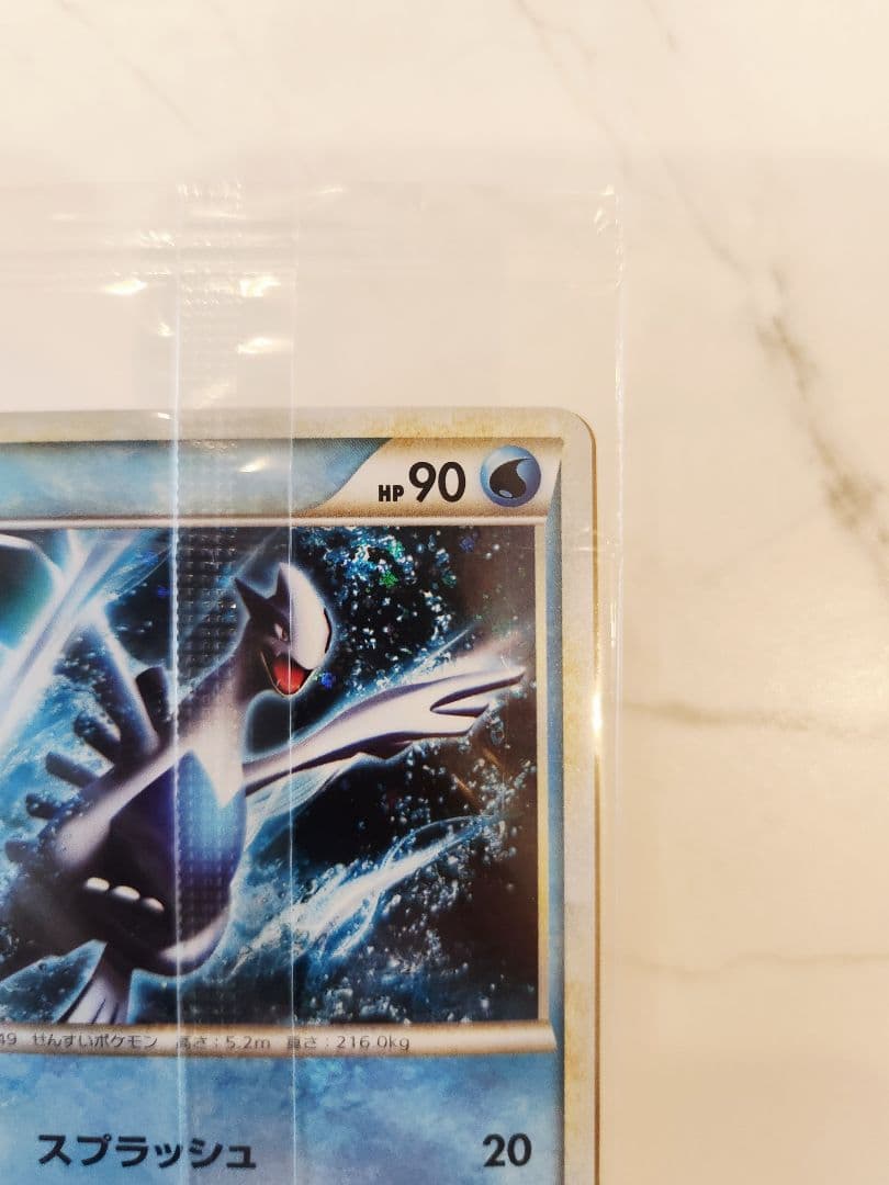 【新品未開封】ホウオウ ルギア 日本代表決定大会 WCS2010 プロモカード