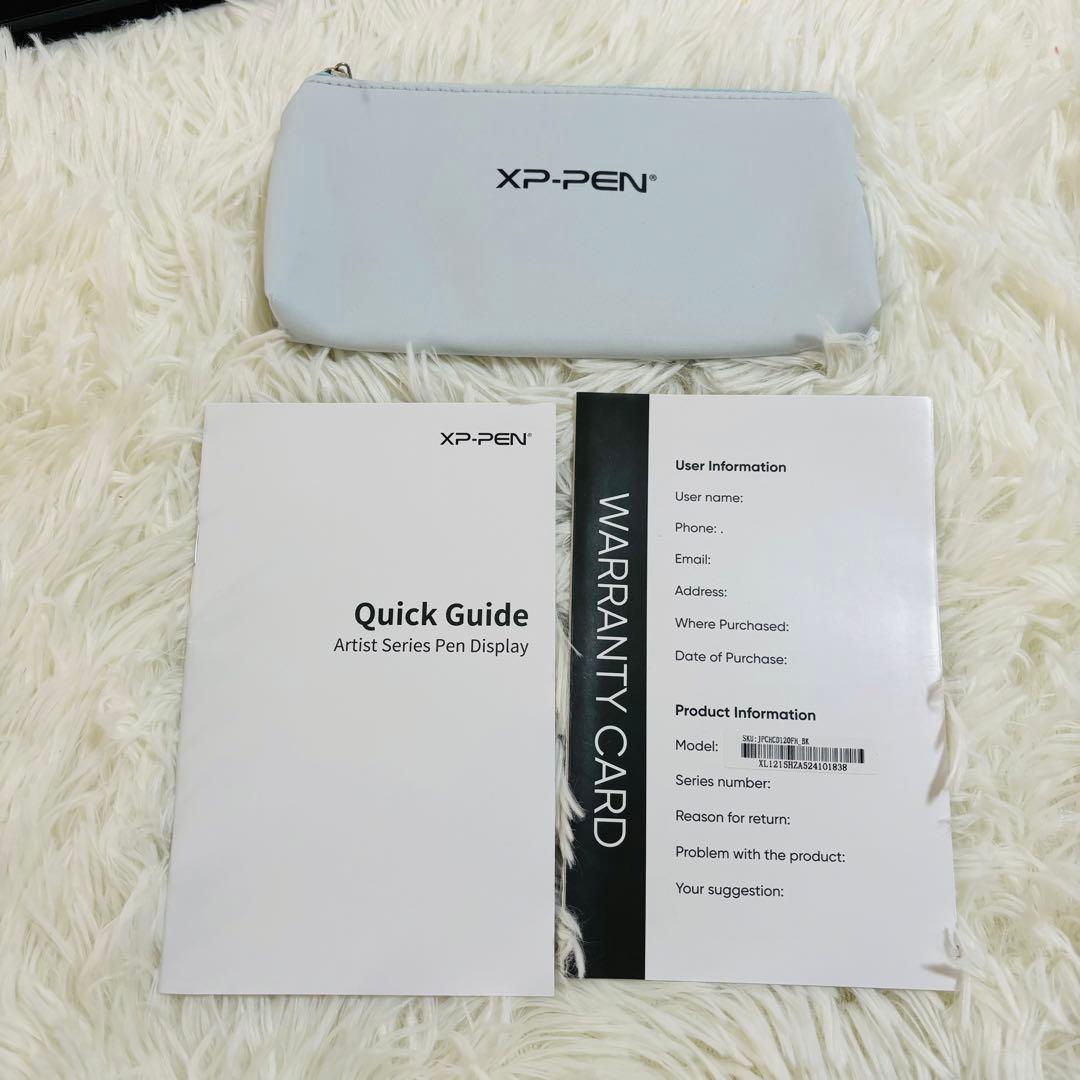 XP-PEN Artist 12 2nd Generation 本体　第二世代