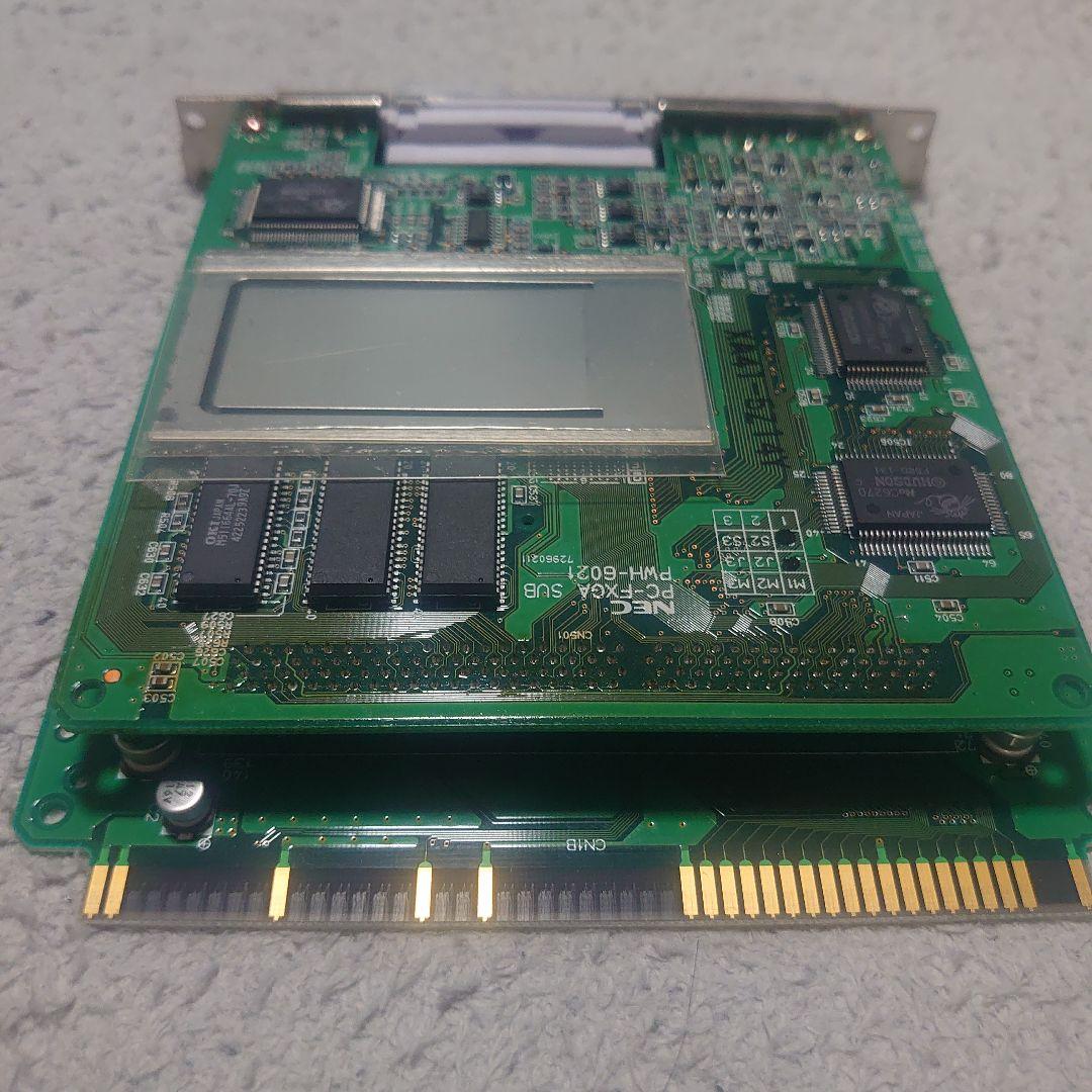 NEC PC-FXGA ゲームアクセラレーターボード PC-98