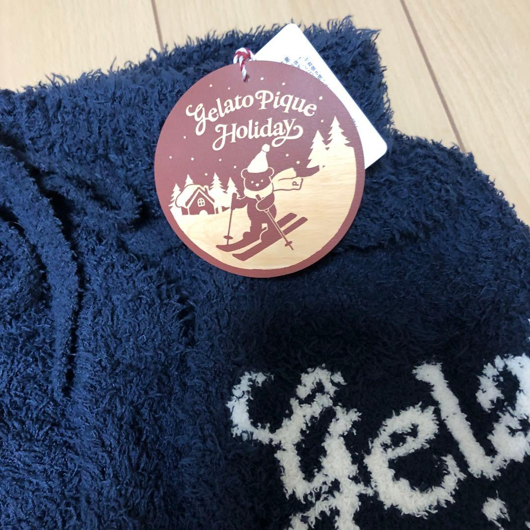 Mさま 専用ジェラートピケ スノーベアジャガードプルオーバー＆ショートパンツ