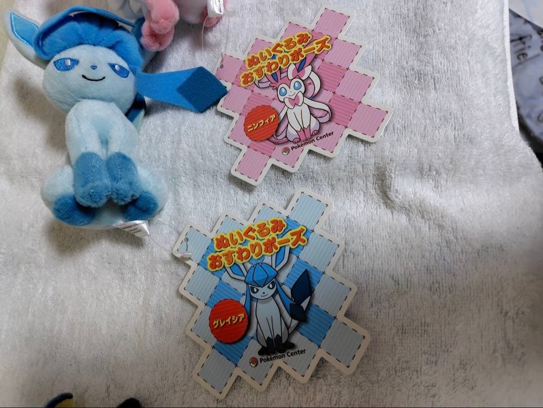 ポケットモンスター おすわりポーズ ぬいぐるみ ブイズ ９点　2013 #12