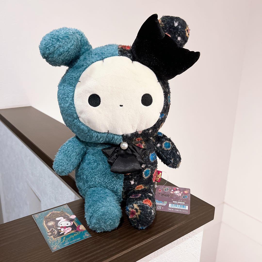 センチメンタルサーカス　ぬいぐるみ　M 永遠の魔法と願いのグリモワール　サイン付