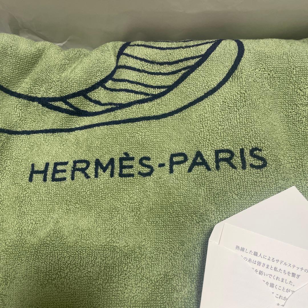 エルメス　HERMES イヤーズギフト　タオル　ブランケット　2025