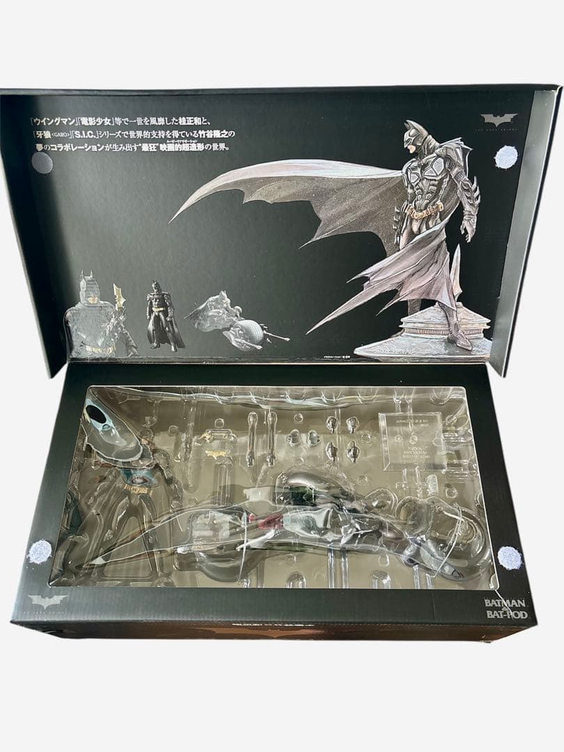 #ムービーリアリゼーション BATMAN & BAT-POD