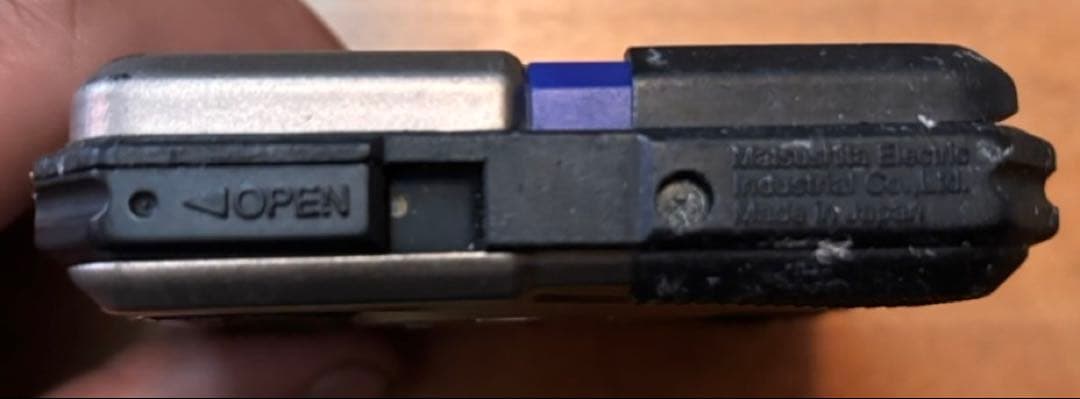 Panasonic MDプレーヤー SJ-SW90MD Shockwave