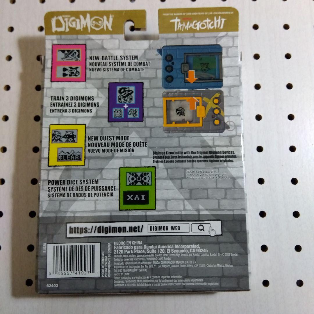 デジタルモンスターX 海外版