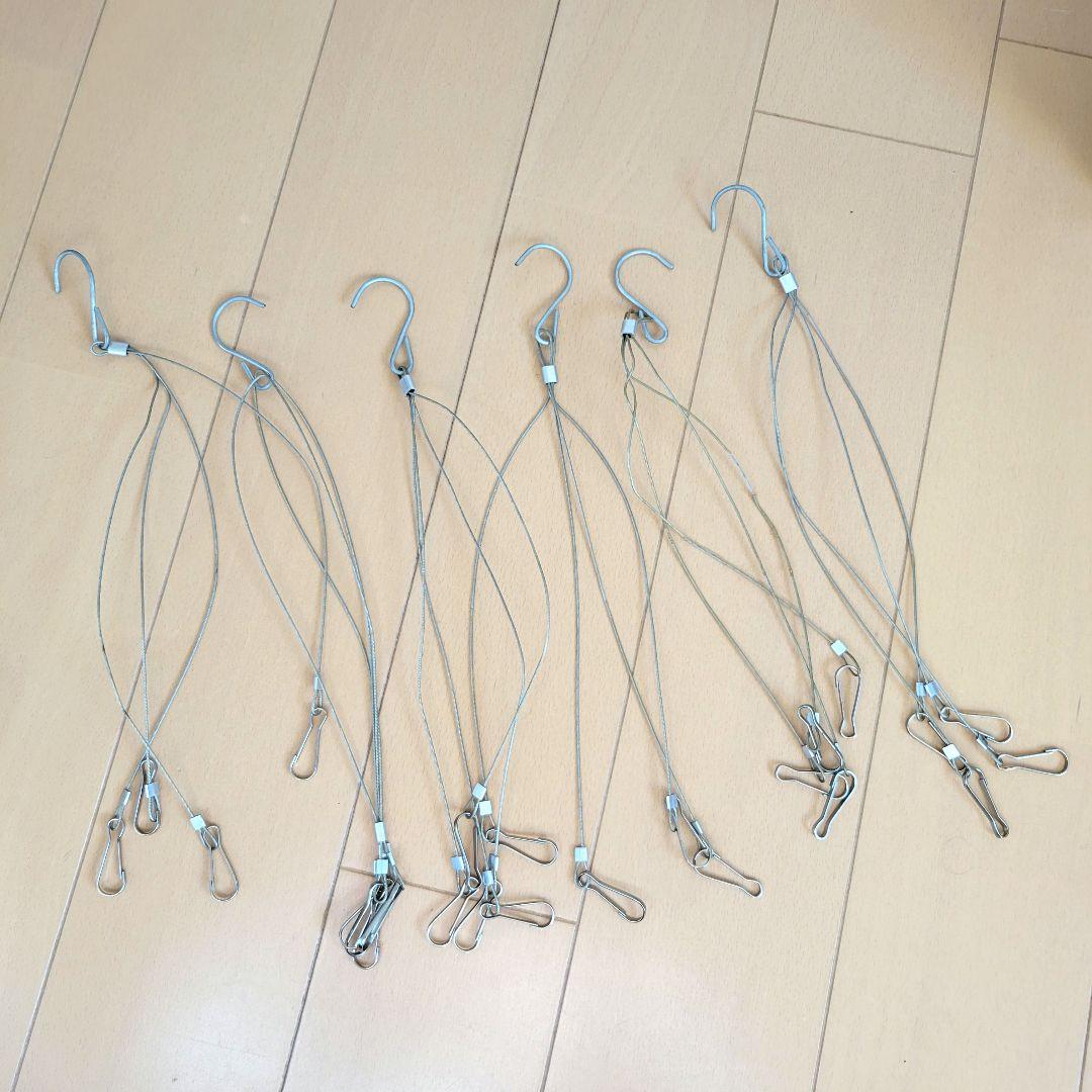 植物　水槽　LED照明