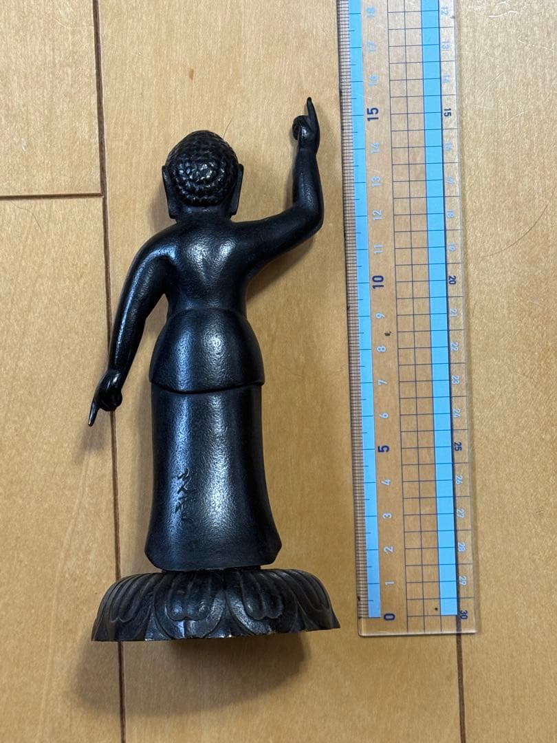 仏像 釈迦誕生仏 立像 お釈迦様 置物 仏具  お釈迦さま像