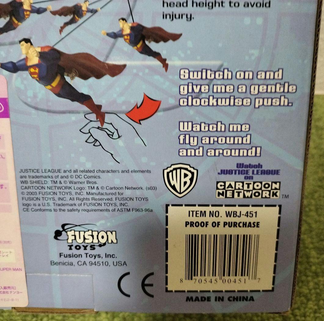 アメコミ FUSION JUSTICE LEACUE FLYING SUPERMAN