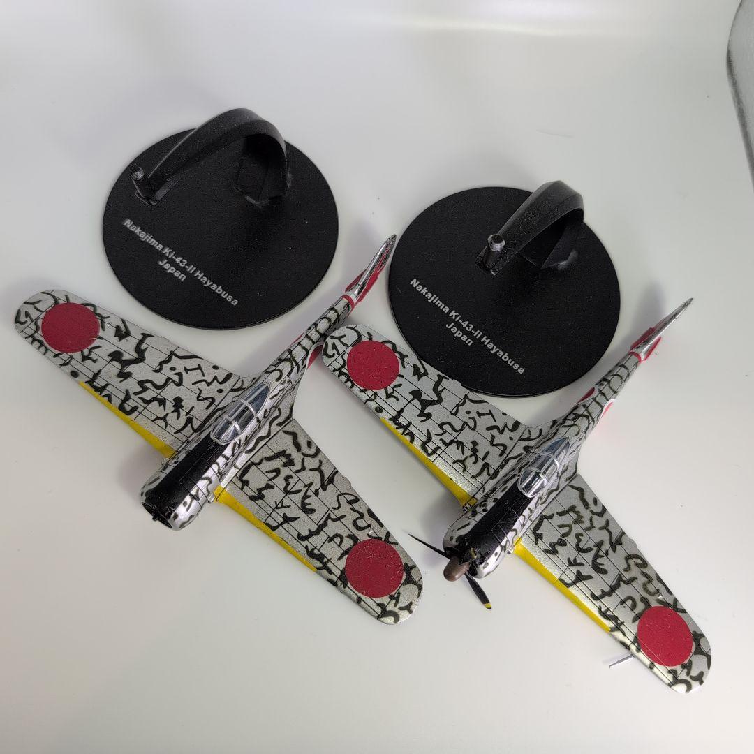 マルシン　金属模型 戦闘機 ジャンク計22機　現状