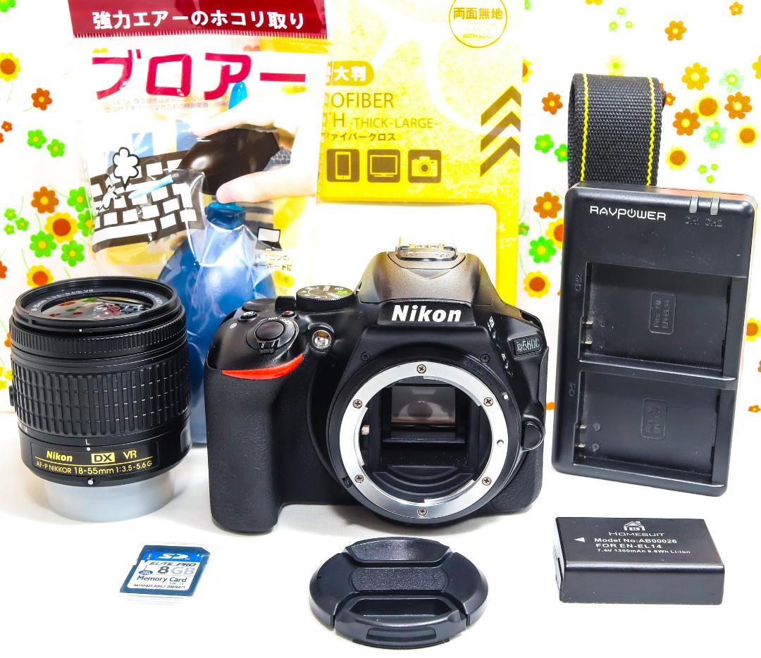 ニコン Nikon D5600☆スマホに転送☆高性能一眼レフ☆自撮り可能！
