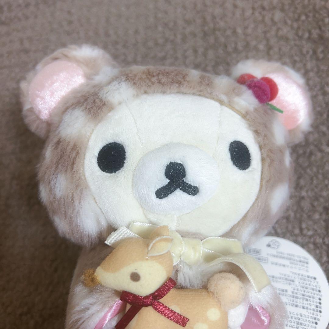 コリラックマ 鹿バンビ ぬいぐるみ