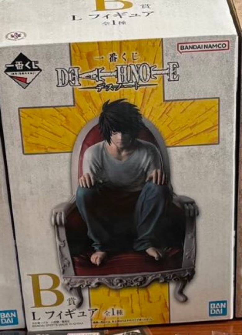 モ*マ様 DEATHNOTE／L／B賞