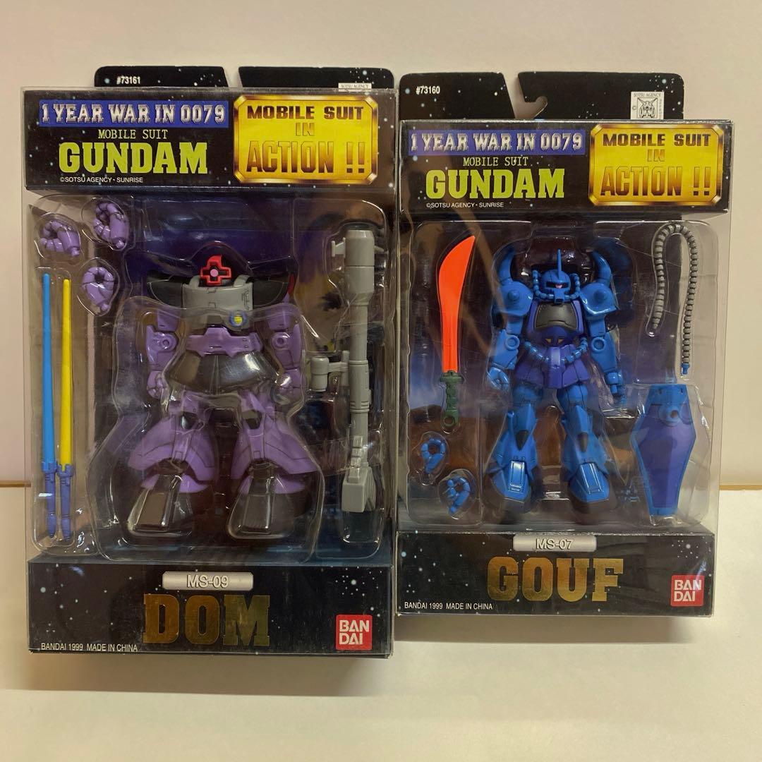 モビルスーツインアクション　ガンダム0079 15体セット