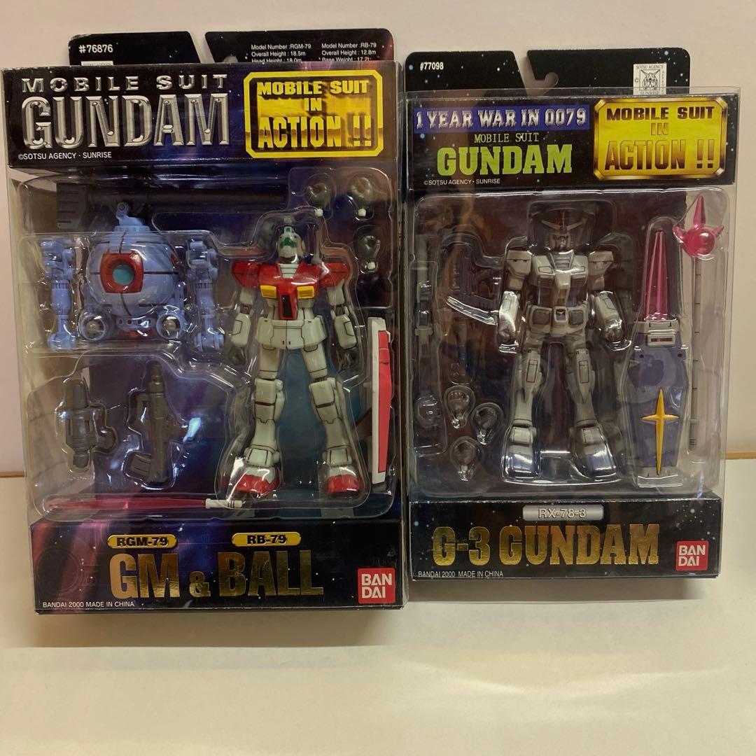 モビルスーツインアクション　ガンダム0079 15体セット