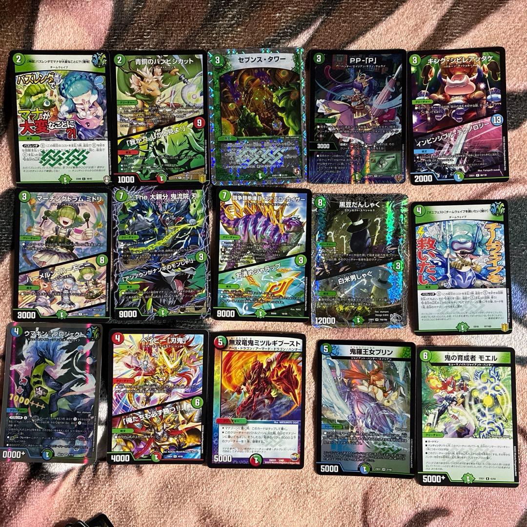 【デュエパーティー】火水自然ハンター/シータ刃牙　デッキ