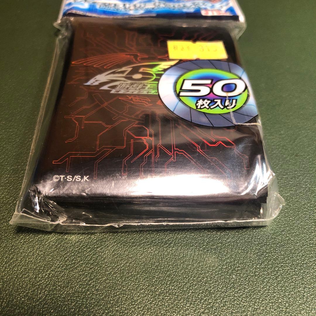 竜の紋章　レッド 遊戯王プロテクター　スリーブ