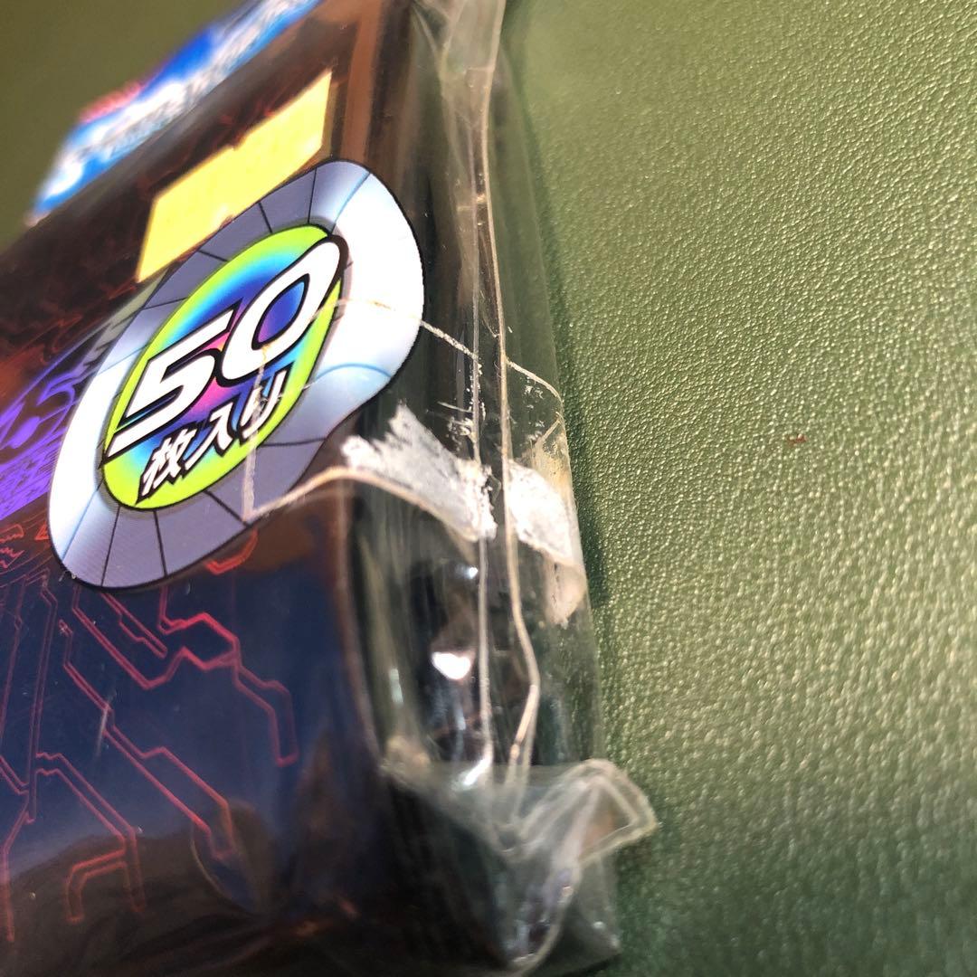 竜の紋章　レッド 遊戯王プロテクター　スリーブ