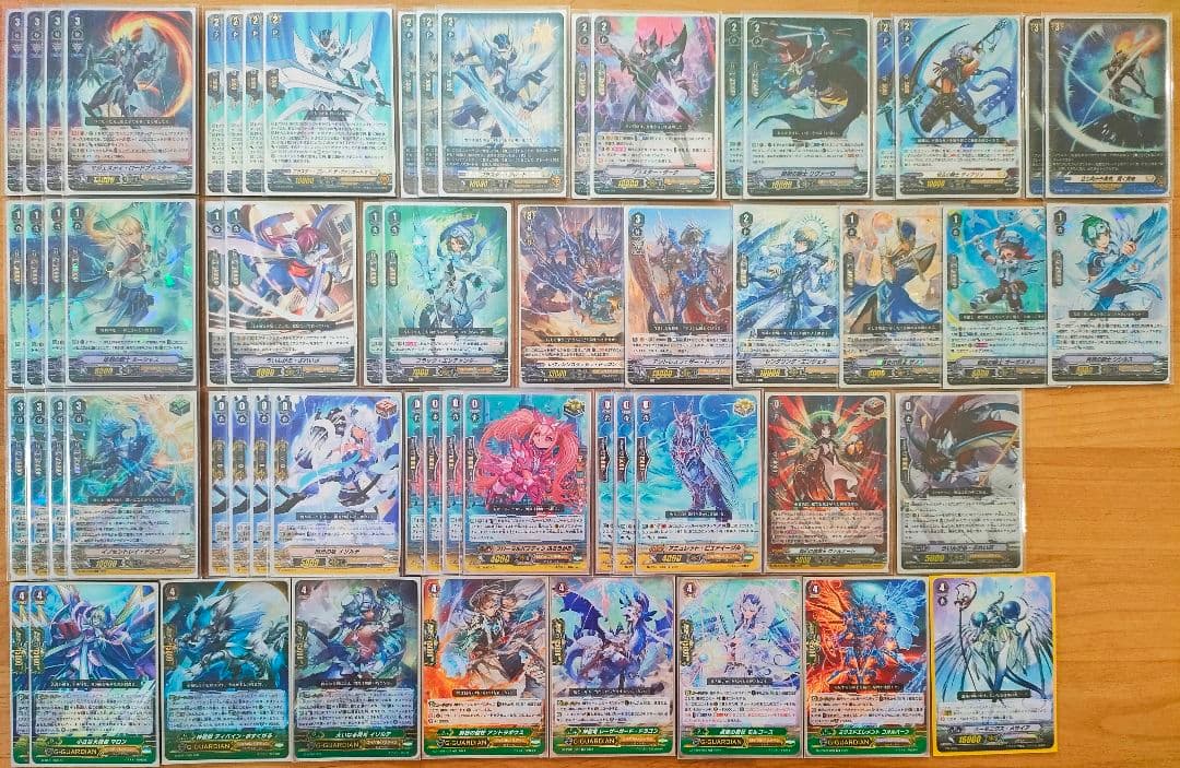 【Pスタン】 マジェスティ・ロードブラスター デッキ 50枚 Gゾーン 9枚