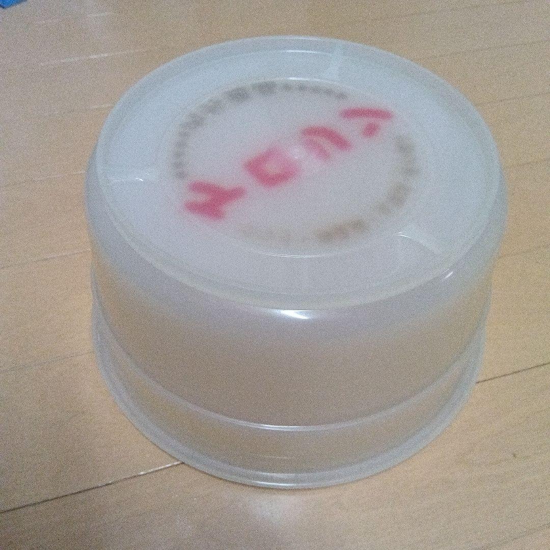 ケロリン 激レア　白桶