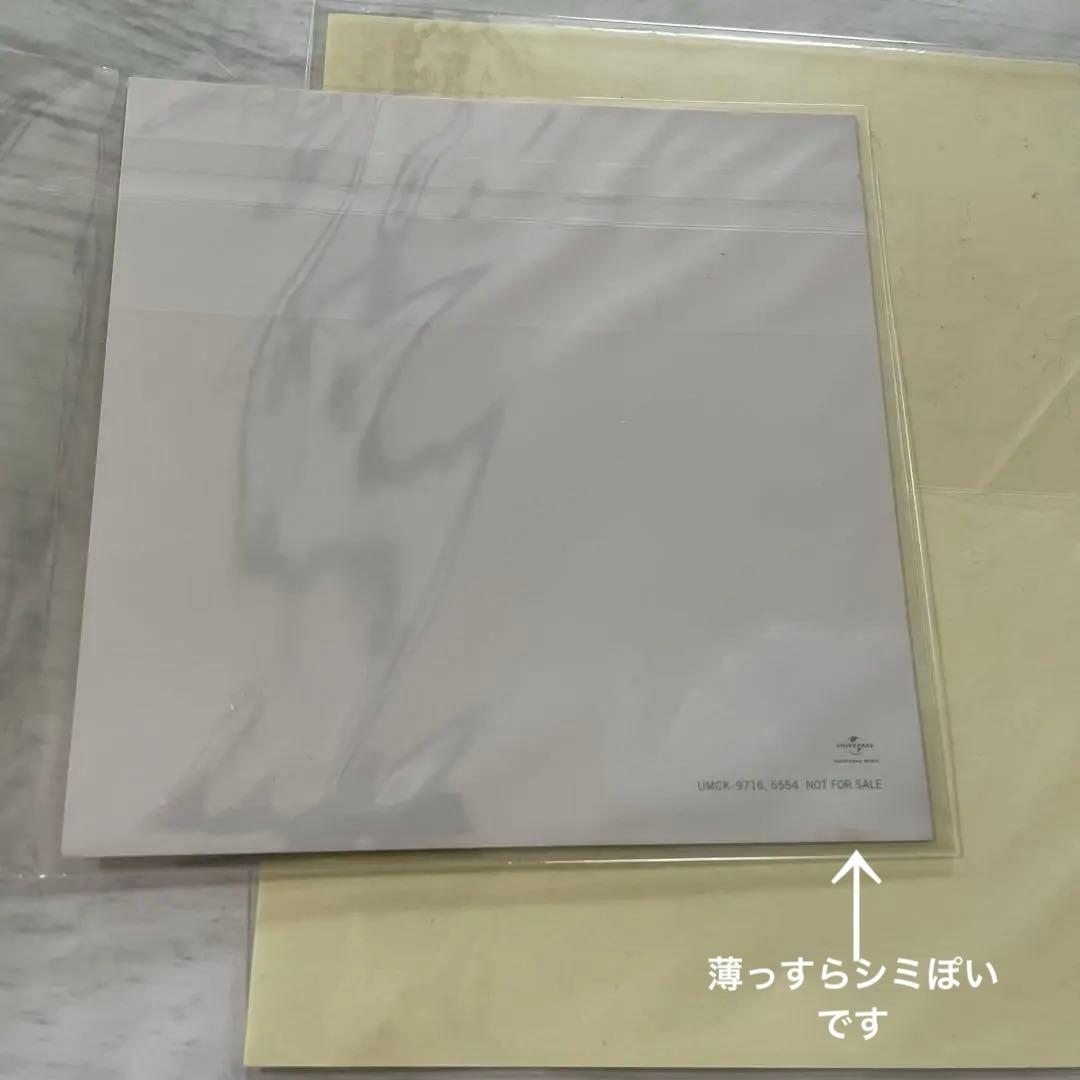 米津玄師　flowerwall特典　アナザージャケット　ポストカード