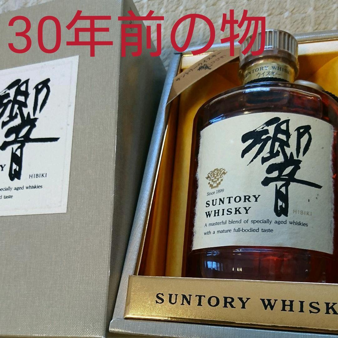 未開封！プレミアム！響！ウイスキー！金キャップ！年代物！