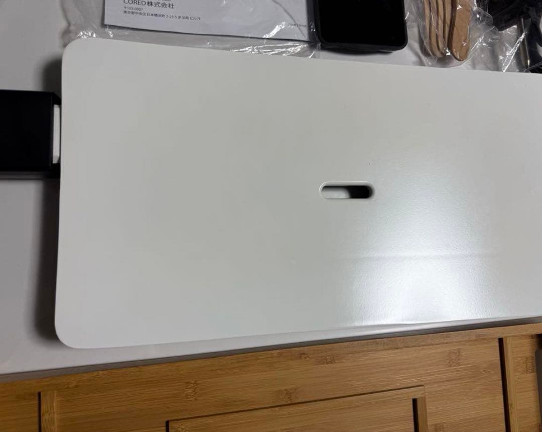 Princess Table Grill Pure ホットプレート