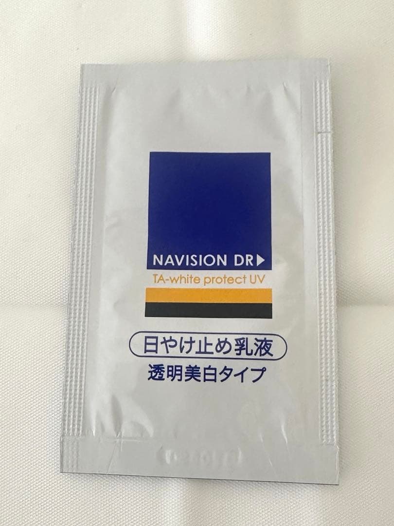 NAVISION DR TAホワイトプロテクト日焼け止め乳液　透明美白　40包