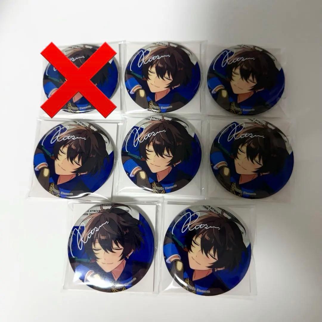 あんスタ trip 凛月 缶バッジ