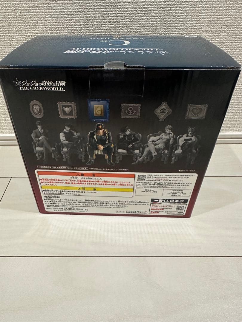 一番くじ　ジョジョの奇妙な冒険　ザ★ジョジョワールド　C賞　空条承太郎