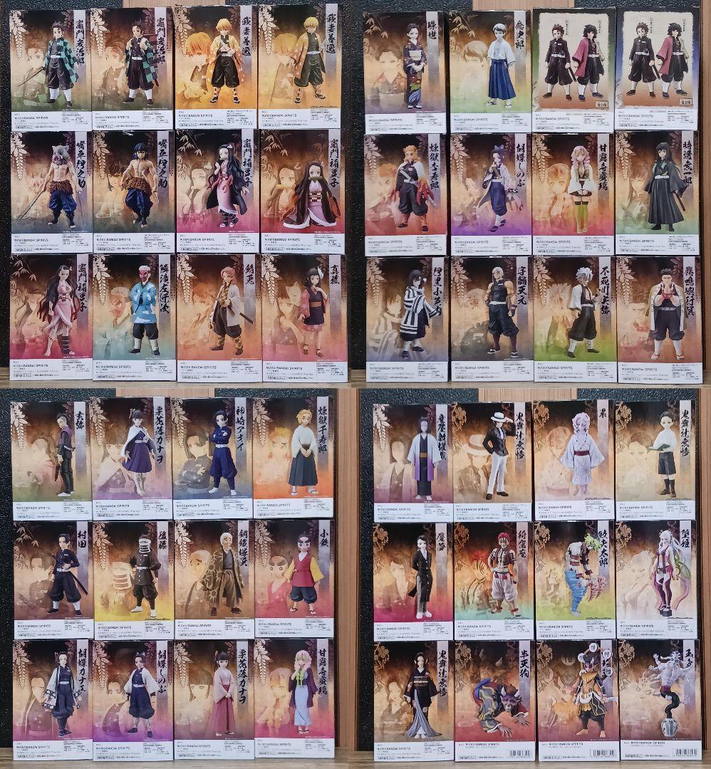 鬼滅の刃　フィギュア　絆ノ装　鬼ノ装　49体セット　まとめ売り　開封品