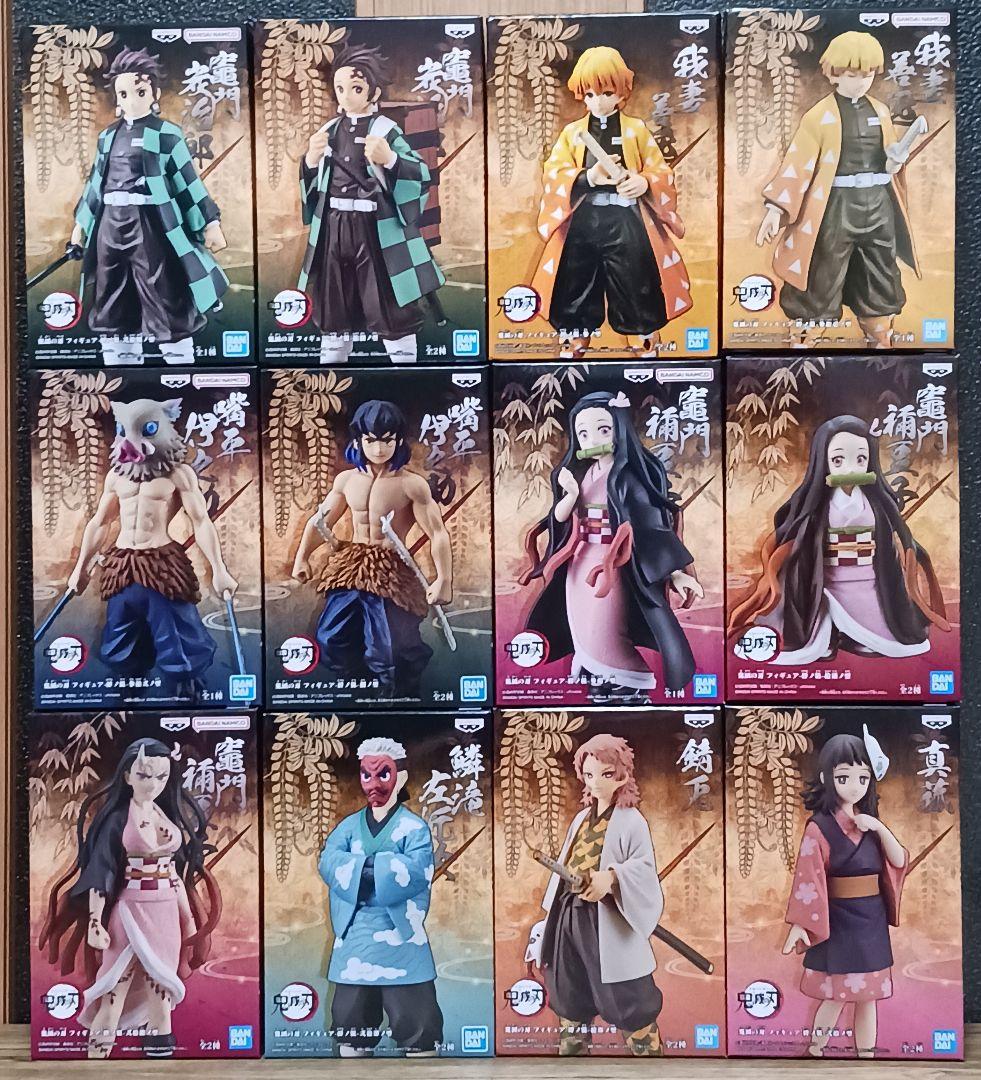 鬼滅の刃　フィギュア　絆ノ装　鬼ノ装　49体セット　まとめ売り　開封品