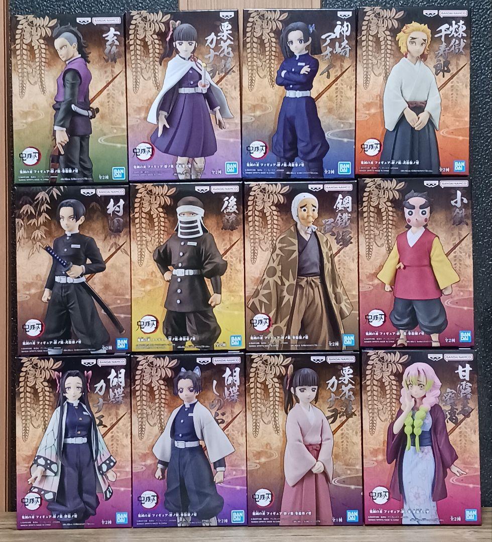 鬼滅の刃　フィギュア　絆ノ装　鬼ノ装　49体セット　まとめ売り　開封品