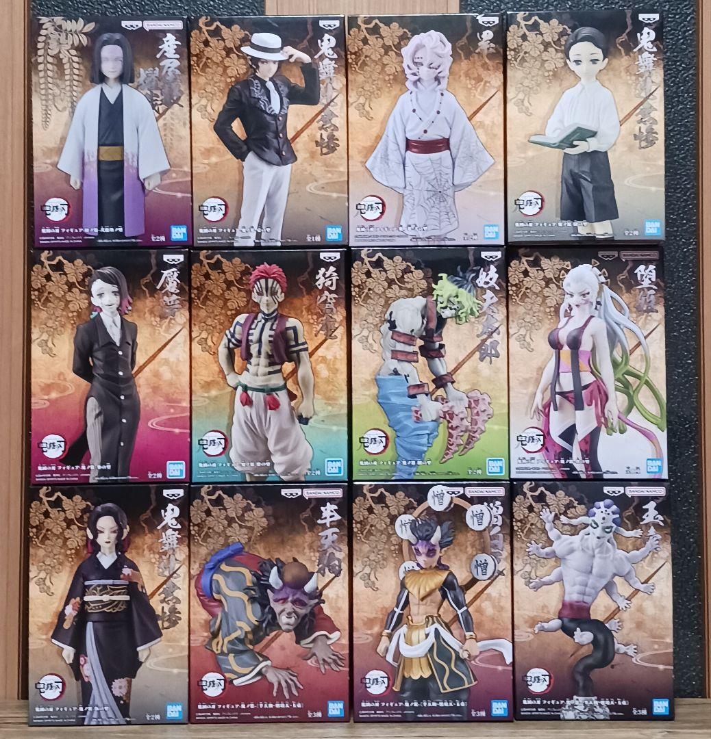 鬼滅の刃　フィギュア　絆ノ装　鬼ノ装　49体セット　まとめ売り　開封品