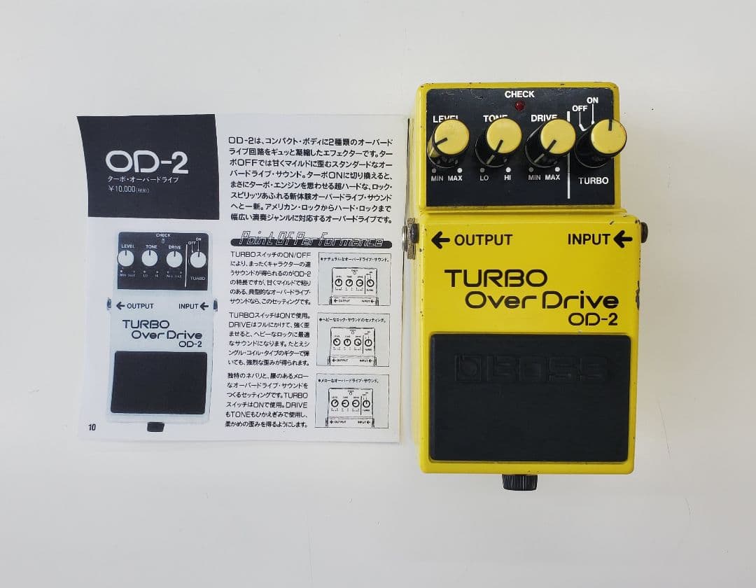 BOSS OD-2 1986年 日本製