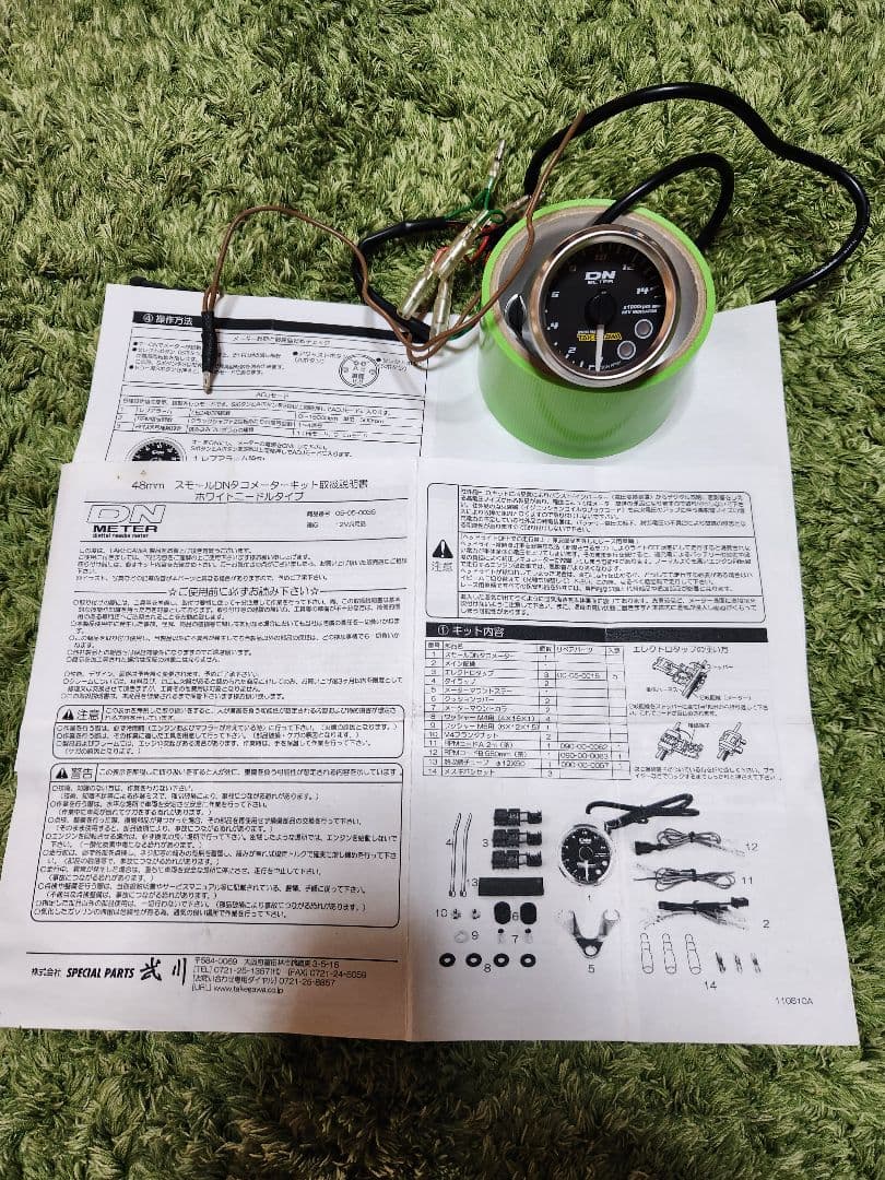 TAKEGAWA タケガワ スモールDN タコメーター モンキー　ゴリラ　エイプ
