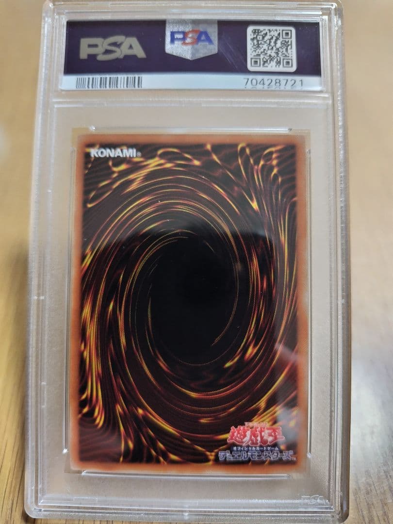 【PSA 10】2019 ブラックマジシャンガール 20th