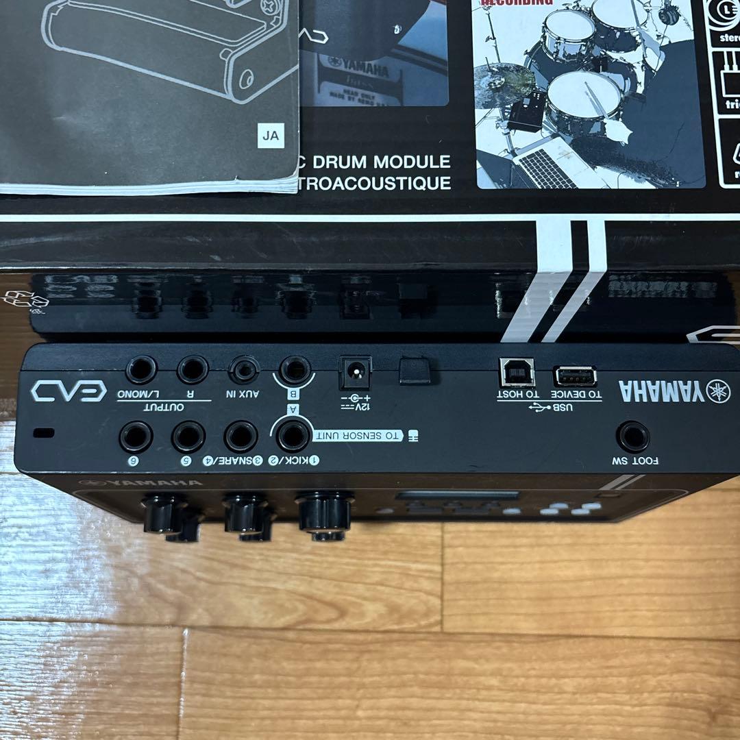 YAMAHA EAD10 電子ドラムモジュール