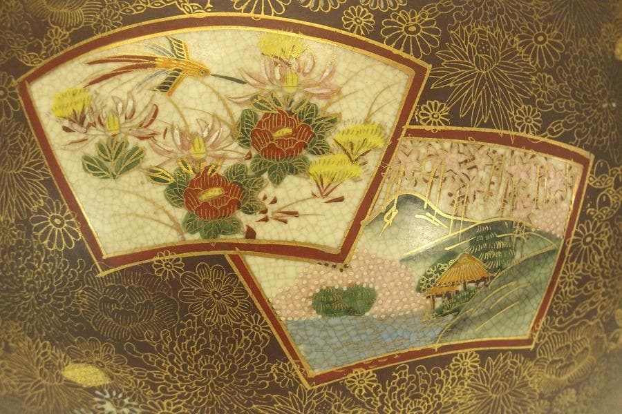 薩摩 連山 金彩 百花紋 四耳壷(A634)