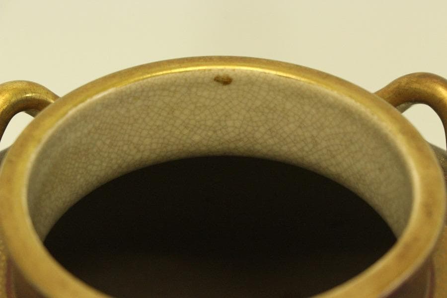 薩摩 連山 金彩 百花紋 四耳壷(A634)