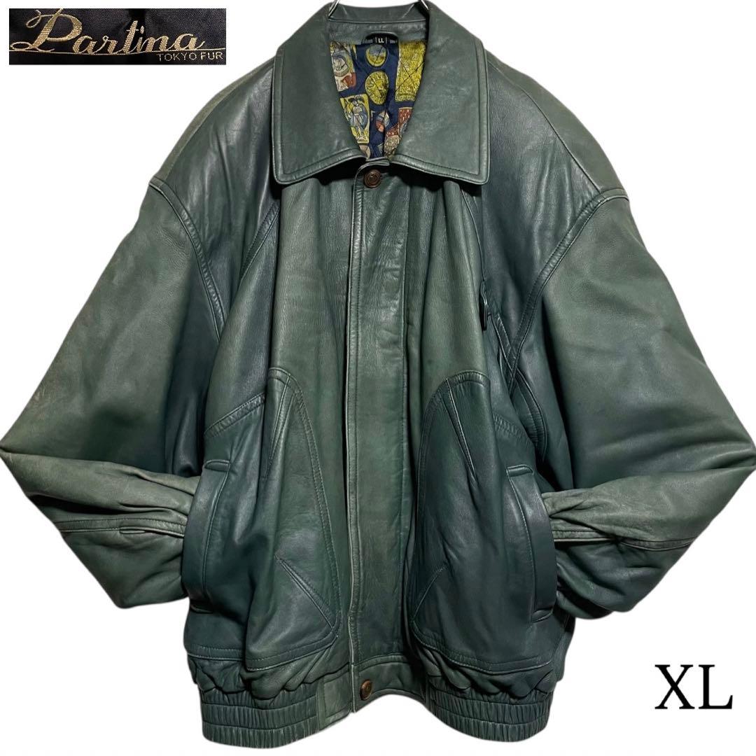 極希少【vintage】羊革ラムスキンシングルライダースジャケット グリーンXL