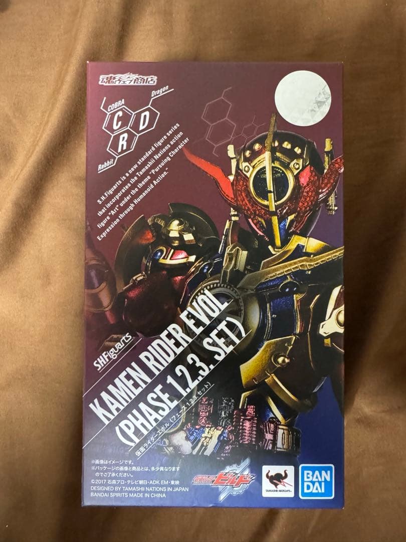 S.H.Figuarts 仮面ライダーエボル（フェーズ1.2.3.セット）