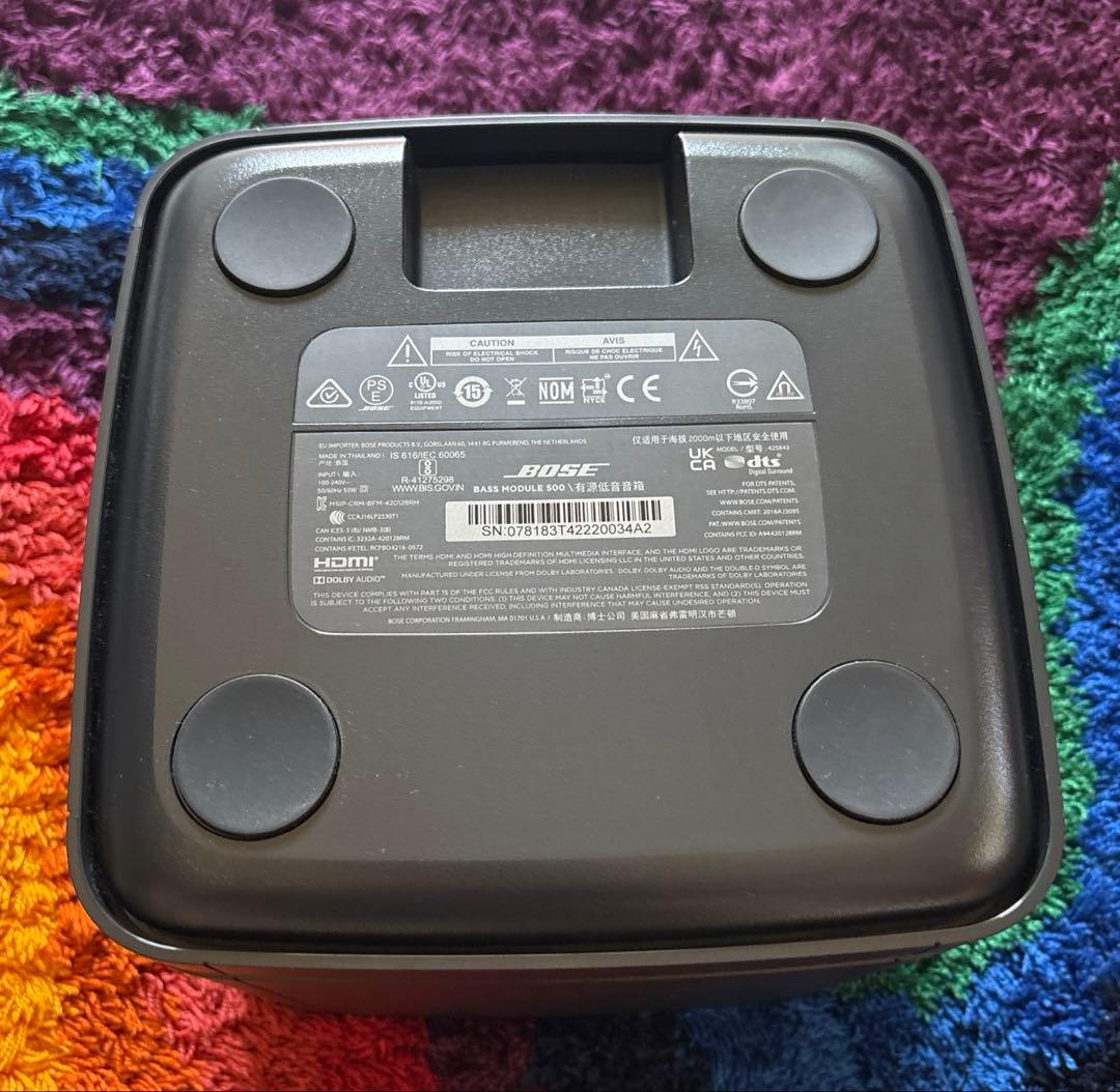 BOSE ボーズ ベース モジュール 500