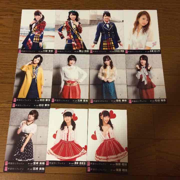 ALL100円 AKB48生写真