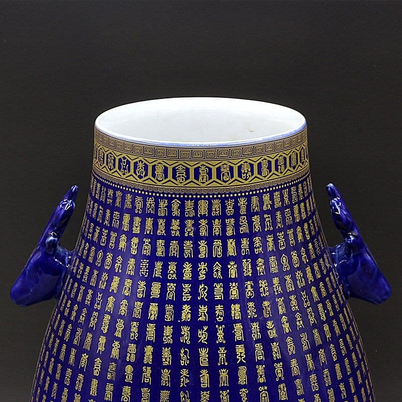 霽藍蒔金万寿鹿頭樽 景徳鎮 陶磁器 装飾品 現代工芸品 美術品 置物