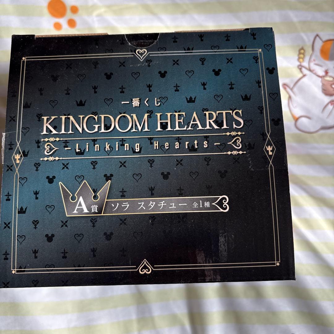 キングダムハーツ 一番くじセット