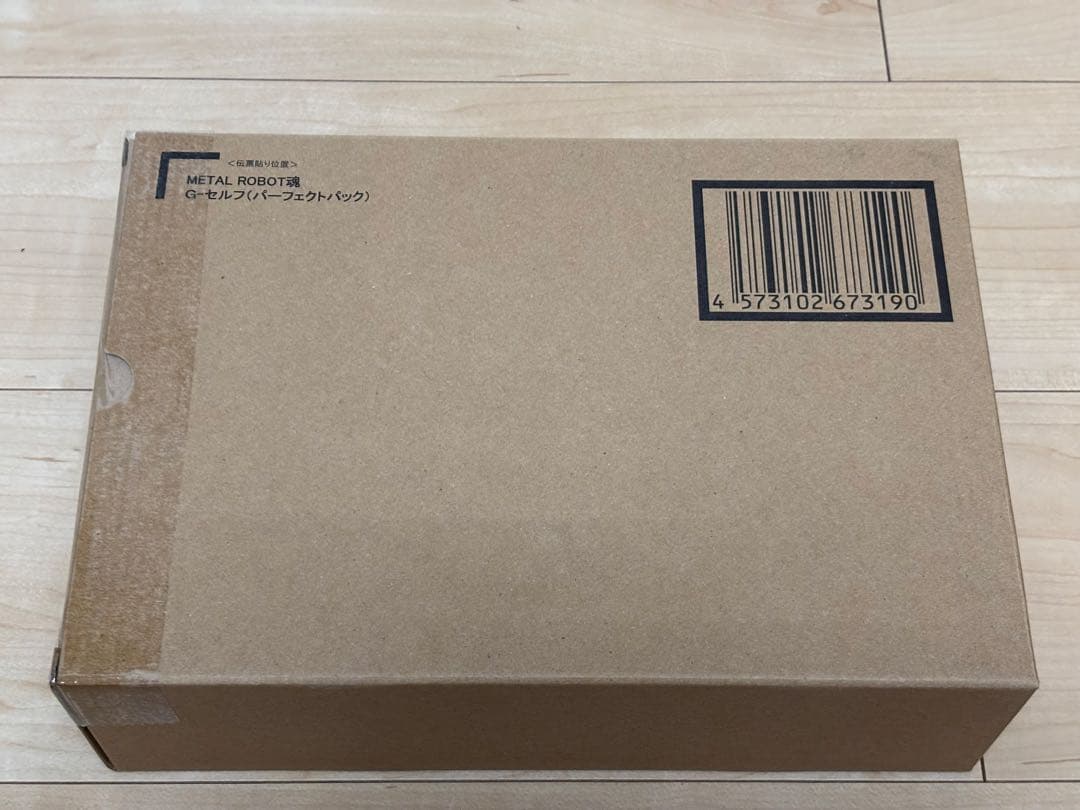 L ROBOT魂 Ｇ-セルフ (パーフェクトパック)【新品未開封品】