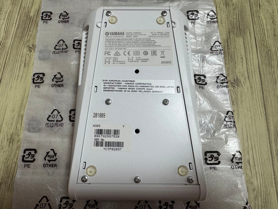 超美品　付属品完品　動作確認済Yamaha AG03 オーディオインターフェイス