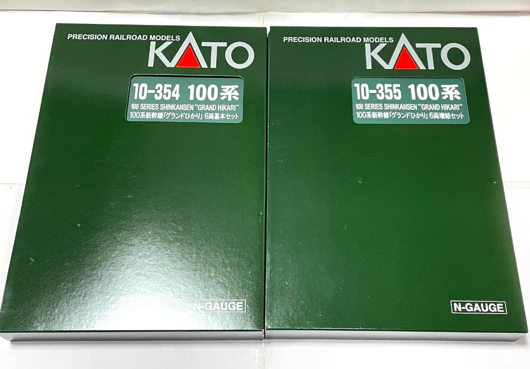 KATO ★100系新幹線 グランドひかり基本+増結（10-355）12両セット